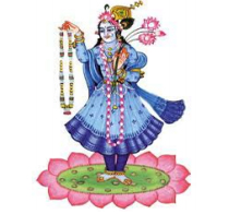 Yamuna Kavach